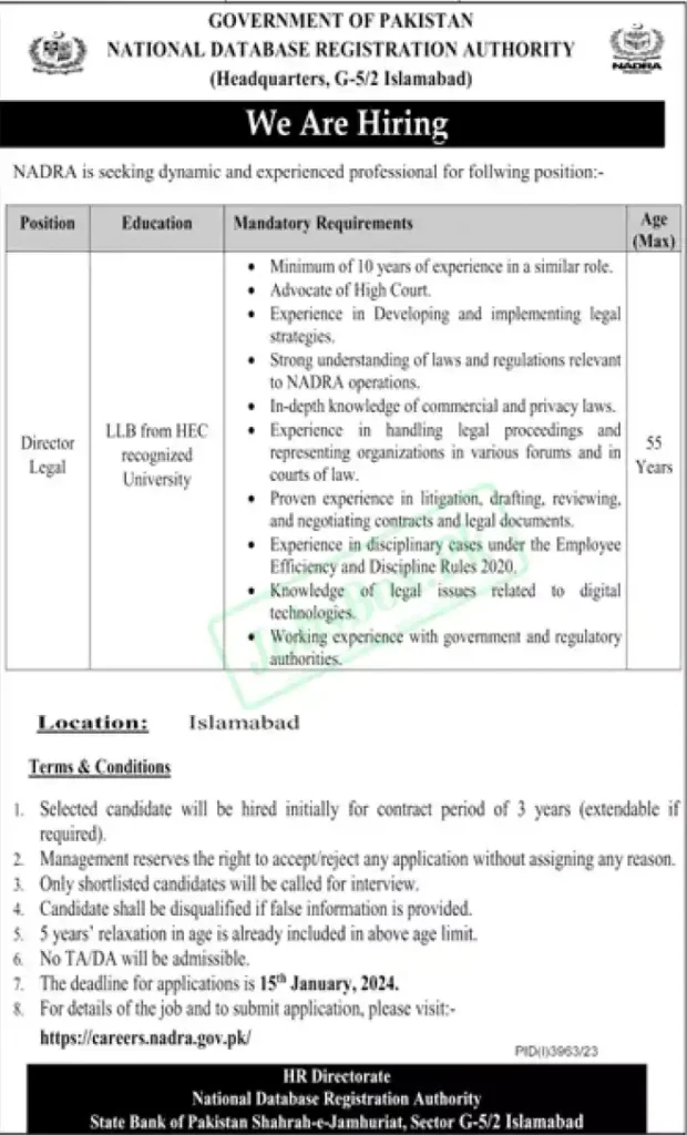 Latest NADRA Jobs 2024 Advertisement | Online Apply