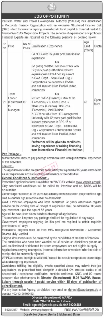 Water & Power Development Authority Jobs 2024 | WAPDA (Vacancies)