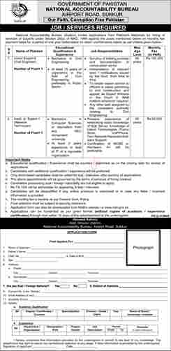 National Accountability Bureau in Pakistan Opportunities | NAB Jobs 2024