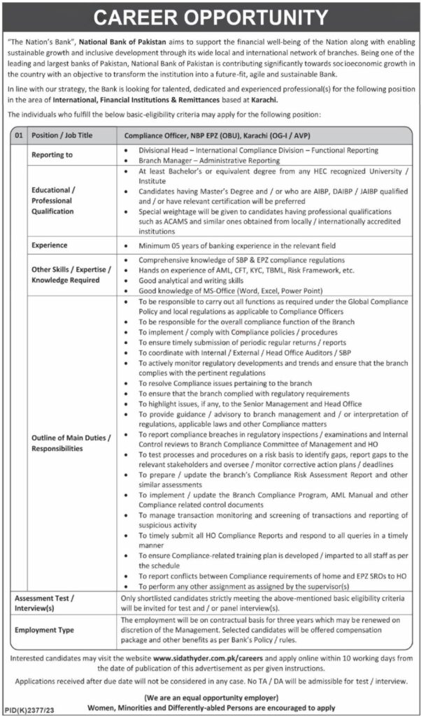 National Bank of Pakistan Jobs 2024 | NBL (Online Apply)