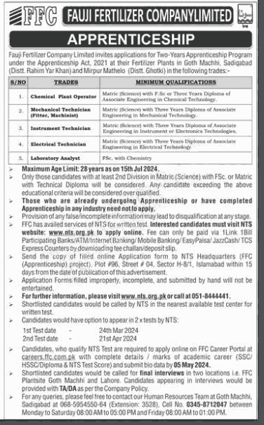 NTS Jobs 2024 Advertisement Apply Online - National Testing Service