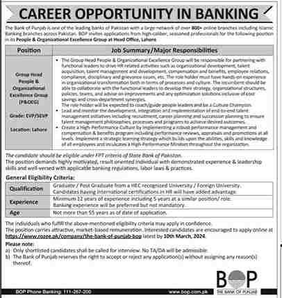 Latest Jobs in Bank of Punjab 2024 Apply Online - BOP Jobs 2024