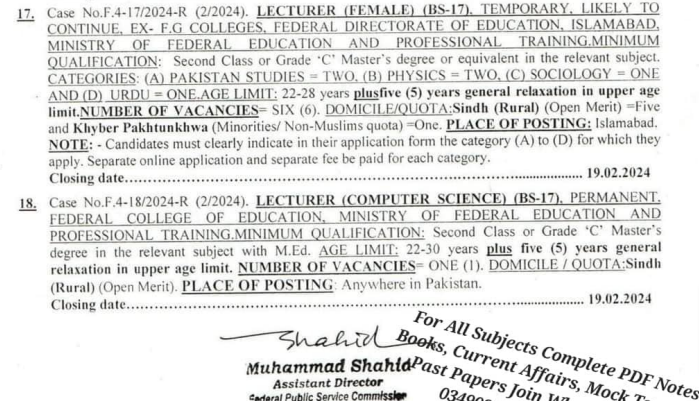 Pakistan FPSC Lecturers Jobs advertisement 2024 | Online Apply