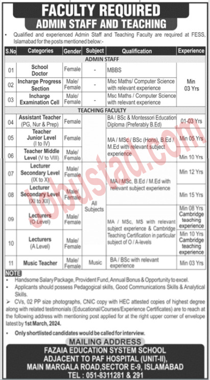 APSC Islamabad Jobs 2024 New Teaching Apply