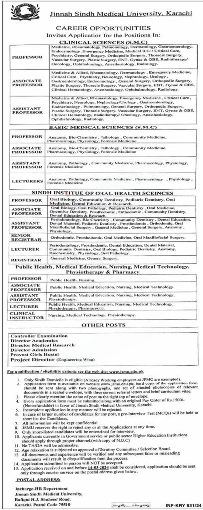 Jinnah Sindh Medical University Jobs as Lecturers & Professors 2024