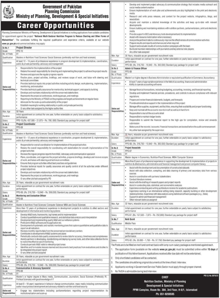 New Ministry of Planning Jobs 2024 | Apply Online