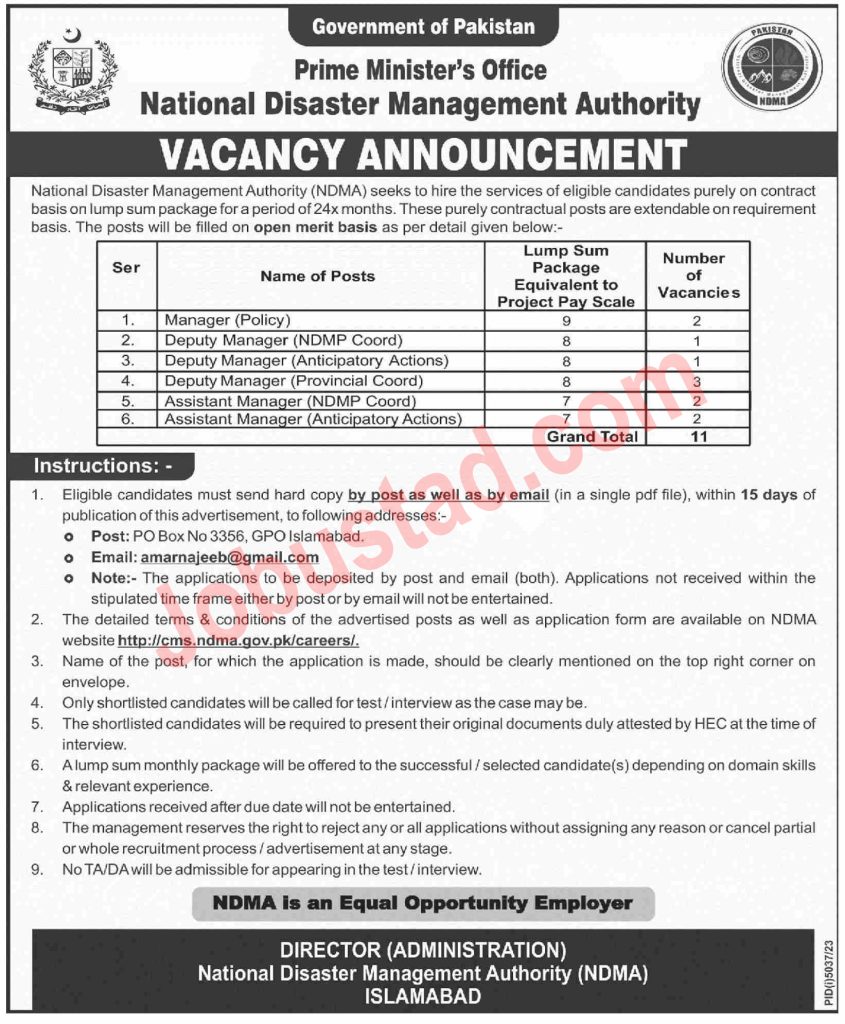 NDMA Jobs in Prime Minister's office 2024 online Registration