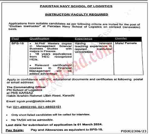 Join Pak Navy 2024 Online Registration Latest Advertisement