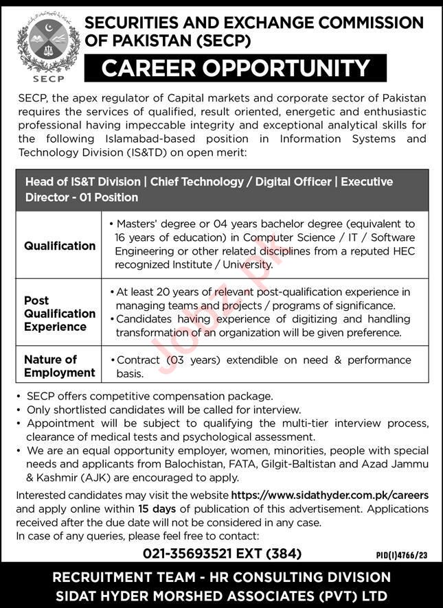 Securities & Exchange Commission of Pakistan 2024 | SECP (Vacancies)