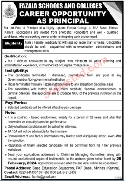 PAF Base Fazaia Schools & Colleges Jobs 2024 | New Principle Post