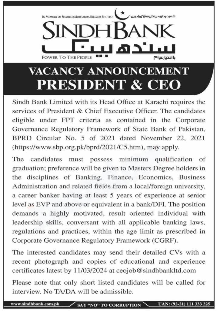 Sindh Bank Limited Job 2024 in Pakistan (New Vacancies)