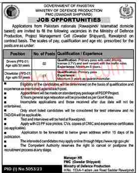 Ministry of Defence Jobs 2024 Apply Online