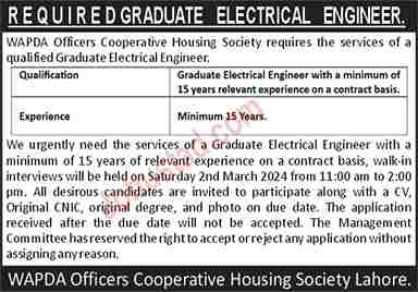 WAPDA Jobs 2024 | WAPDA Online Registration in Pakistan