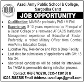 Azadi Army Public School & College Sargodha Cantt Jobs 2024 As Principal