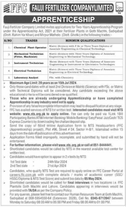 FFC Ghotki Apprenticeship Jobs 2024 VIA NTS Online Apply