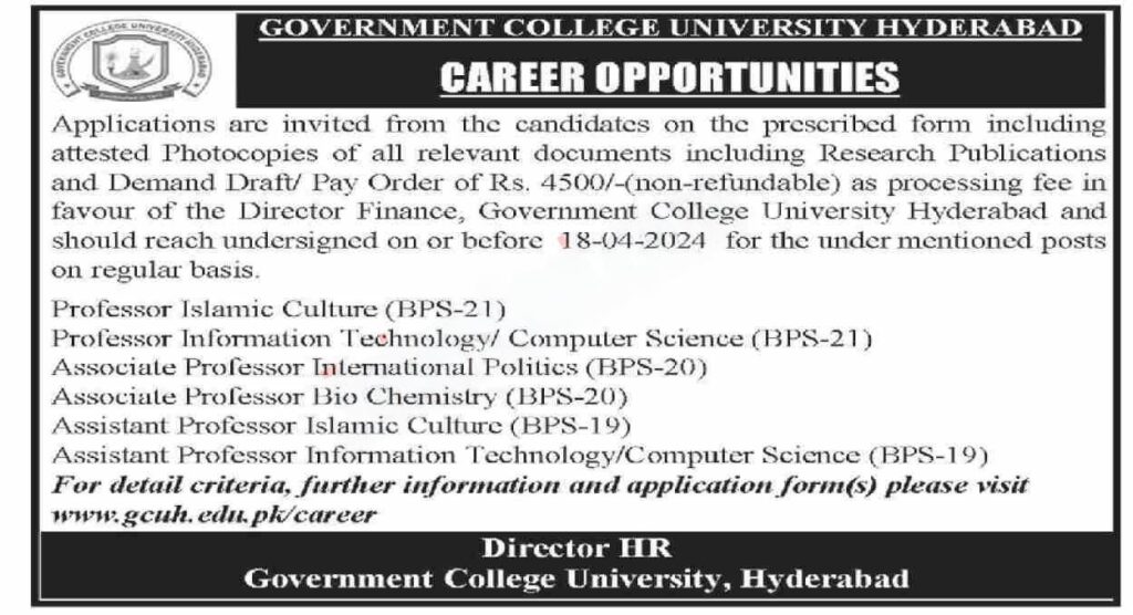 GC University Hyderabad Jobs 2024 (New Vacancies)