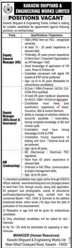 Karachi Shipyard & Engineering Works Limited Jobs AM & Deputy Manager 2024