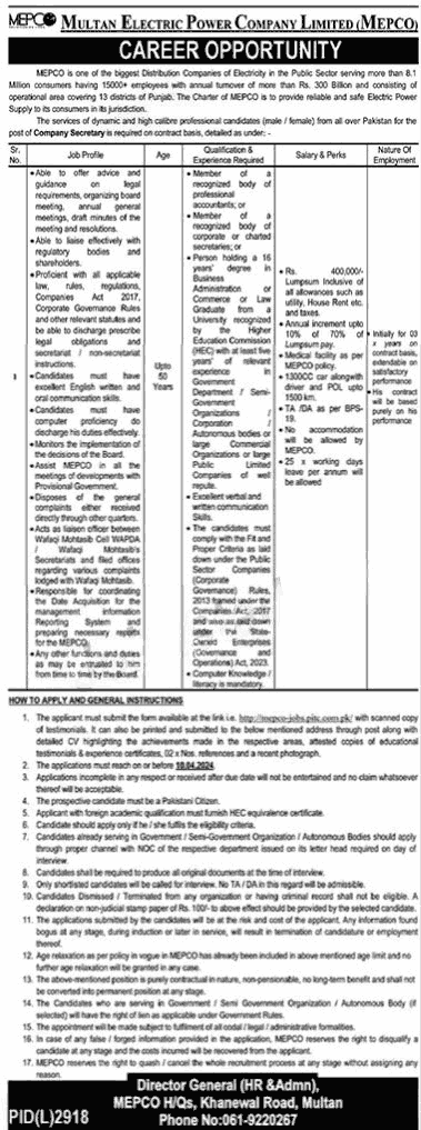 New MEPCO Jobs March 2024 - Multan Electric Power Company