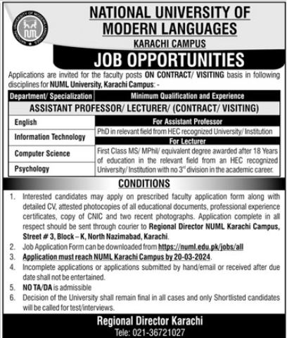 Professors & Lecturers Jobs in NUML Karachi Campus 2024