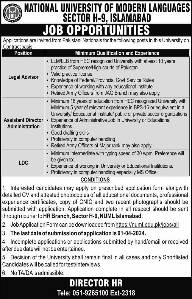 NUML Islamabad Campus Jobs 2024 (New Position)