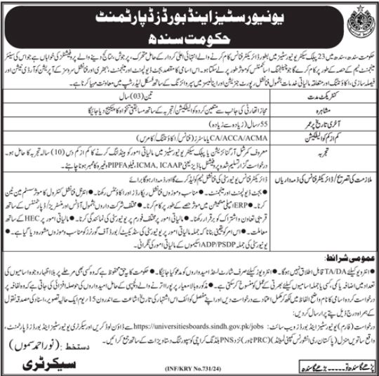 Universities & Boards Department Sindh As Senior Management