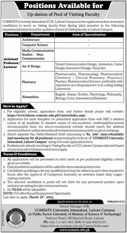 COMASTS University Lahore Campus Assistant Professors Jobs 2024