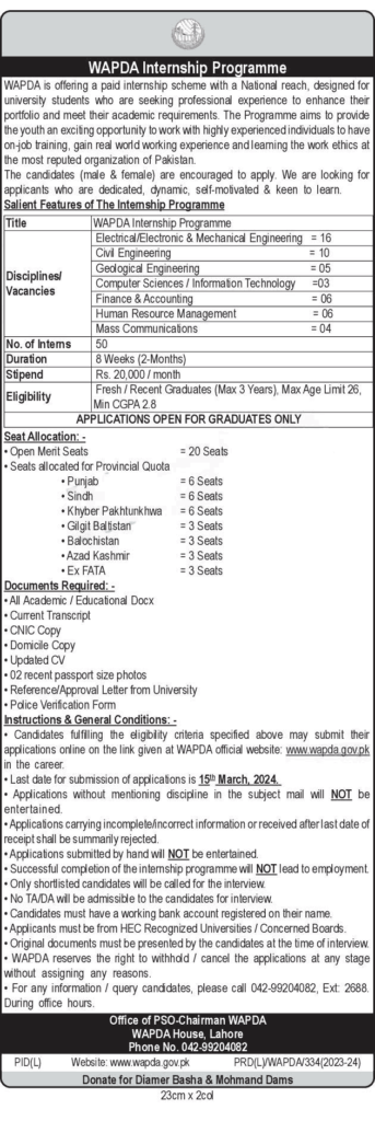 Latest WAPDA Internships Program March 2024 Apply Online