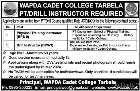 WAPDA Cadet College Tarbela Physical & Drill Instructor Jobs 2024