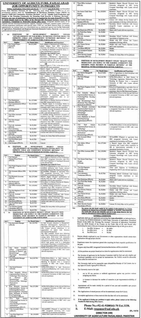 University of Agriculture Faisalabad UAF Jobs March 2024 Advertisement