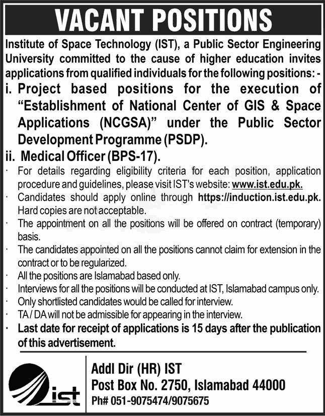 Latest Institute of Space Technology IST Jobs in Islamabad March 2024 Advertisement