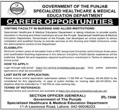 100+ Lecturers Jobs in Punjab March 2024 Latest Advertisement