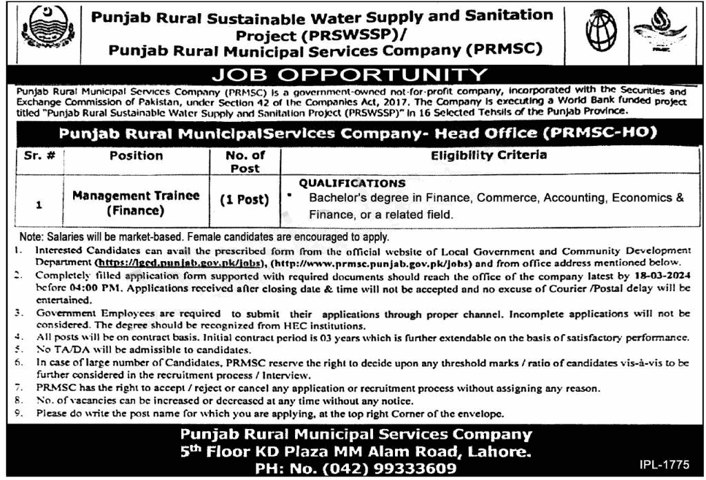 PRMSC Jobs 2024 - Punjab Rural Municipal Service Company Jobs