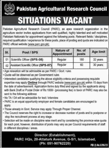 PARC Jobs 2024-Pakistan Agriculture Research Council