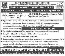 Technical Education Vocational & Training Institute Jobs 2024 | TEVTA Online Apply 