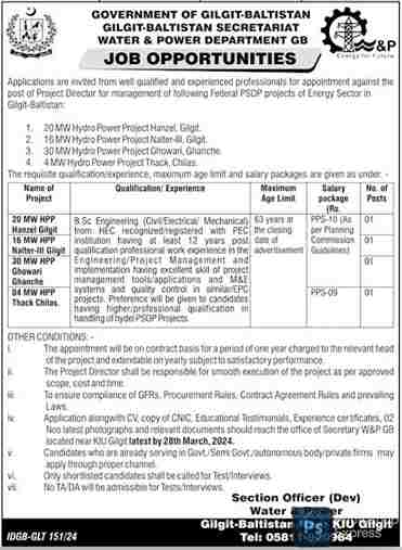 Latest Water & Power Department March Jobs 2024 Online Apply