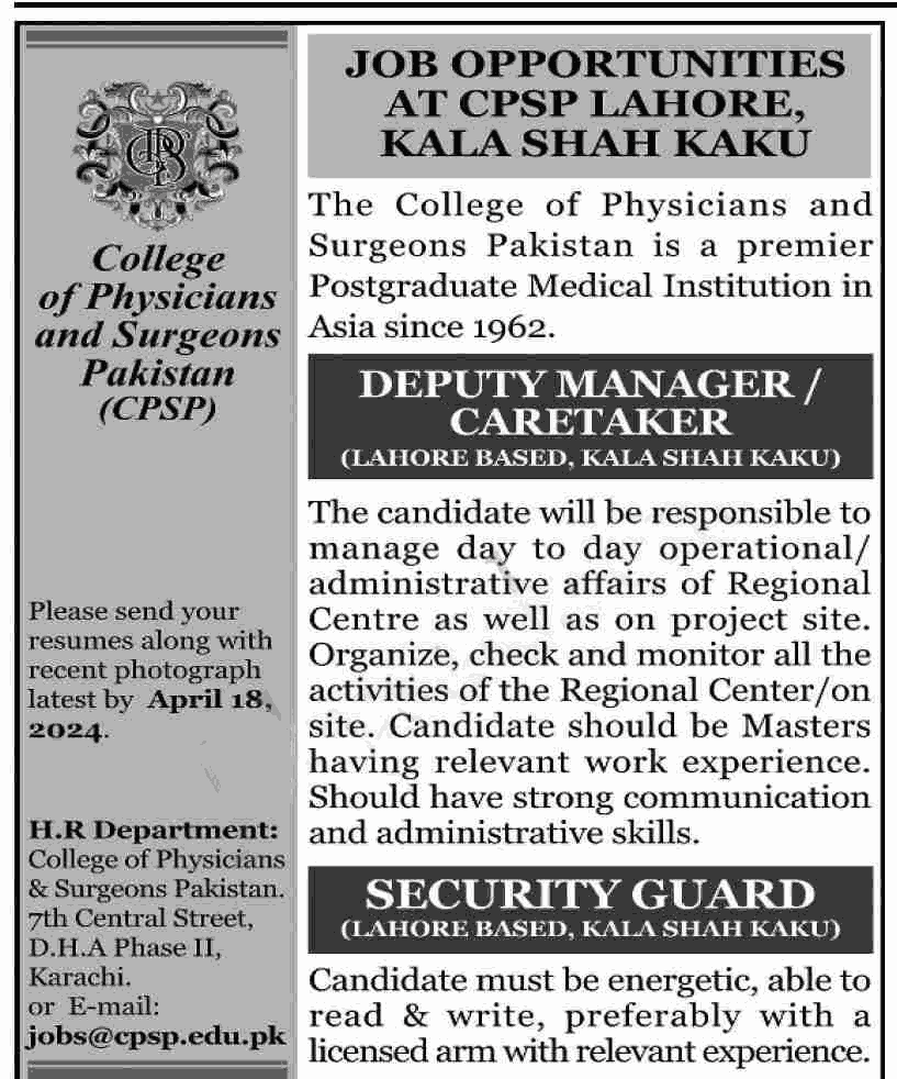 Latest College of Physician & Surgeon Jobs in Karachi April 2024 Advertisement