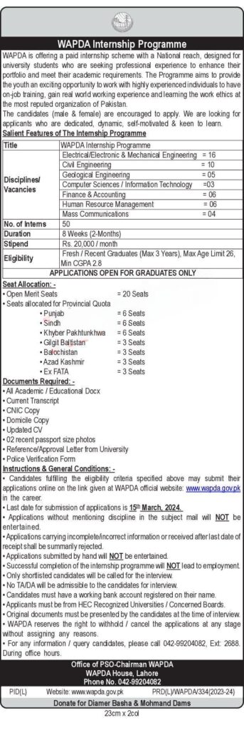 Pakistan NADRA Jobs 2024 | Latest NADRA Careers opportunities